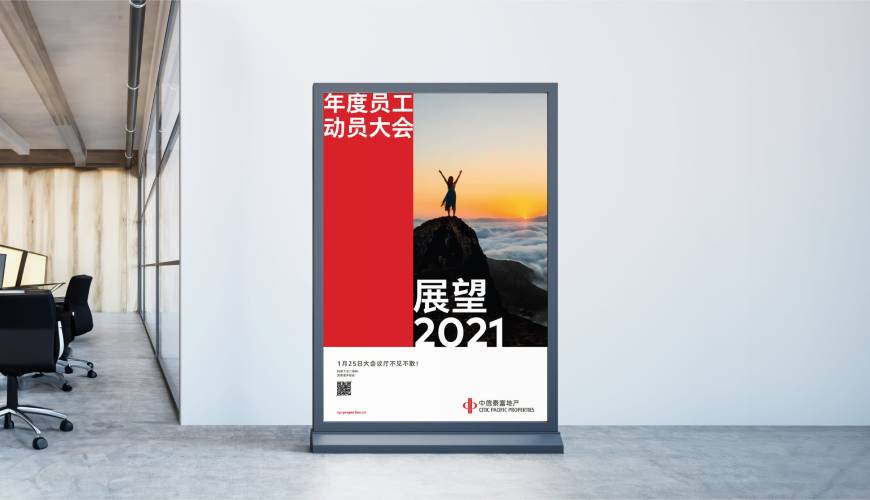 安龙县优秀的包装设计工作室