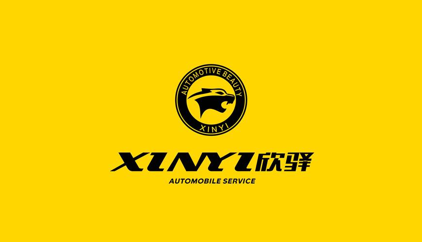 安龙县包装设计公司为品牌重塑确保成功的步骤