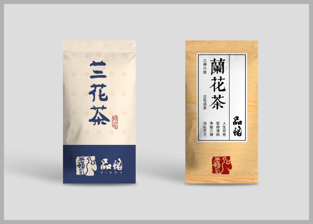 安龙县食品包装设计：安全为本，体验为王，守护城市美食产业根基